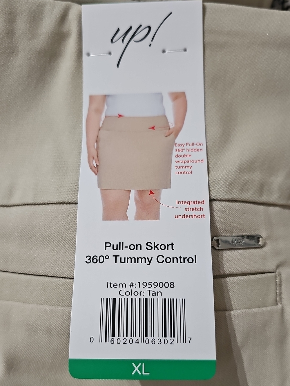 Pull-On Skort with 360° Tummy Control - Tan